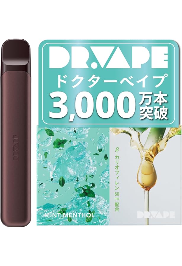 Amazon | DR.VAPE フレーバーカートリッジ(スターターMIX) | DR